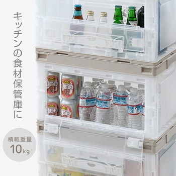 折りたたみコンテナ専用フタ付き リス