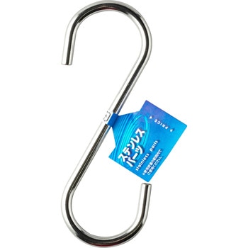 本日のみ限定価格❗️ガンクラフト尺ワン長谷川ピンクVer1 長谷川ピンク – FLASHPOINT ONLINE SHOP