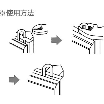ステンレス ワリカン ひめじや