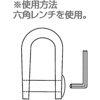 ステンレス 半丸沈みシャックル ひめじや