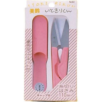 美鈴 いときりくん 美鈴