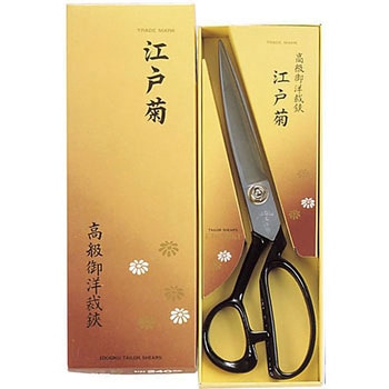 江戸菊 美鈴