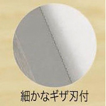 美鈴 パッチワークはさみ 美鈴