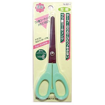 887-1 ���� �t�b�f�R�[�e�B���O�͂��� ���� �}�O�l�b�g(����)���� 25700885