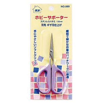 美鈴 ホビーサポーター 美鈴