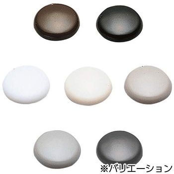 コネクターシステム座金用キャップ CS-492 - LAMP(スガツネ)