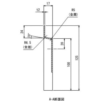 D型リング用半円皿 信和自動車工業