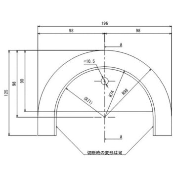 D型リング用半円皿 信和自動車工業