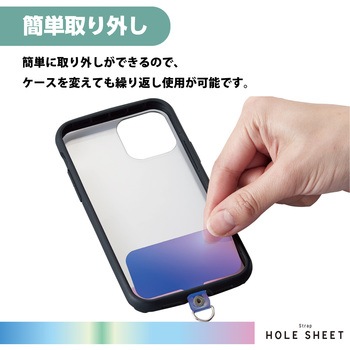 スマホ ストラップホルダー シート ケーブル穴用 1口タイプ 2枚入り タグパッチ エレコム