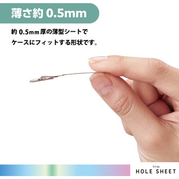 スマホ ストラップホルダー シート ケーブル穴用 1口タイプ 2枚入り タグパッチ エレコム