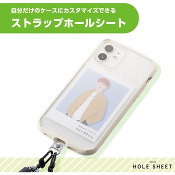 スマホ ストラップホルダー シート ケーブル穴用 1口タイプ 1枚入り タグパッチ エレコム