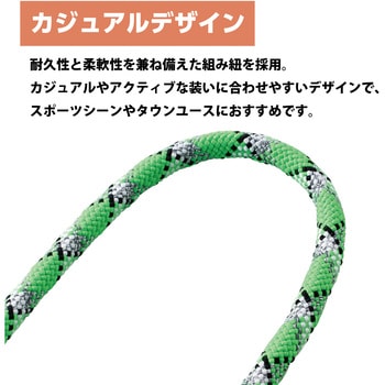 スマホ ショルダー ストラップ 45～70cm 長さ調整 ストラップシート付 カジュアルタイプ エレコム