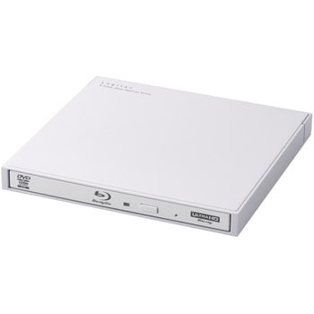 外付け ブルーレイドライブ BDXL DVD CD USB 3.2 Gen1 書込み/再生ソフト バスパワー 薄型 ロジテック  外付けブルーレイドライブ 【通販モノタロウ】