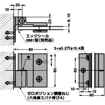 70010-31 ガラスドア用グラビティー丁番 壁取付用 1個 スガツネ(LAMP