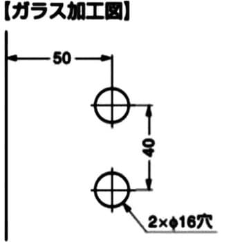 70010-31 ガラスドア用グラビティー丁番 壁取付用 1個 スガツネ(LAMP