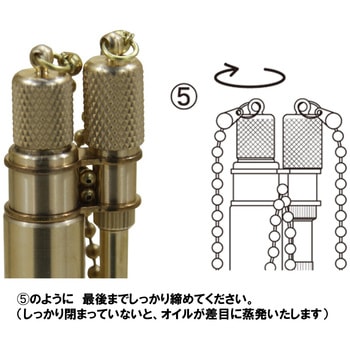 DOUGLASS NEO 東京パイプ