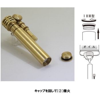 DOUGLASS NEO 東京パイプ