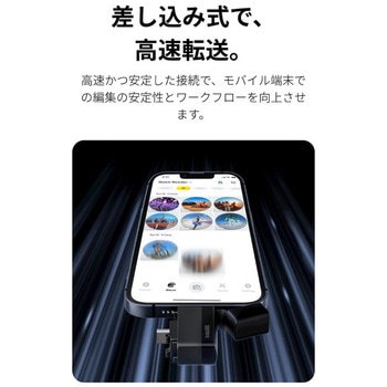 X3 クイックリーダー insta360