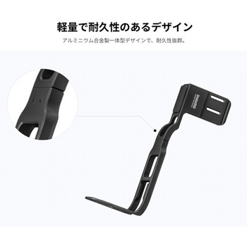 ONE RS 1インチ 360度版 見えないマイクブラケット insta360