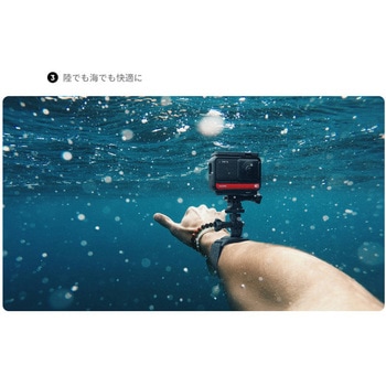 ハンドマウントバンドル insta360