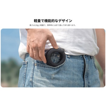 モンキーテールマウント insta360