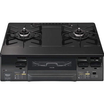標準幅両面焼きガステーブル リンナイ