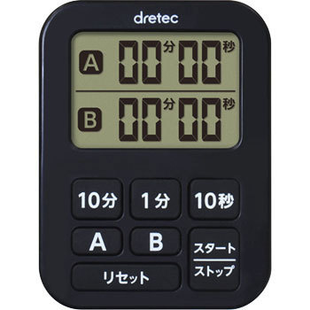 T-548 BK ダブルタイマー ドリテック 25712768