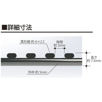 18-8フラット焼肉プレート TKG