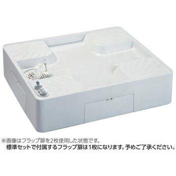 USBS-7464SNW(透明横引排水トラップ付) ベストレイ 防水パン