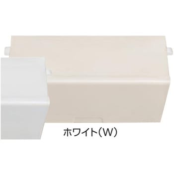 ベストレイ 防水パン マルチカバー70 シナネン