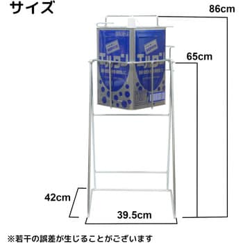 スチール缶スタンド 角缶用