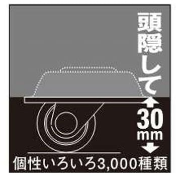 ステンレス低床式キャスター 固定 ナイロン車 ハンマーキャスター