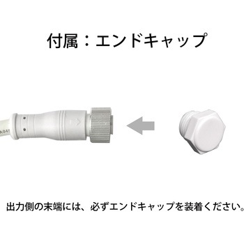 LEDチューブストリング チューブストリング トライト