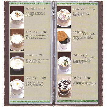 シンビ メニューブック TPE-304 シンビ