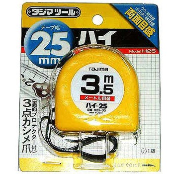 ハイ25 タジマツール(TJMデザイン)
