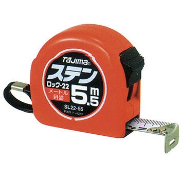 ステンロック 22 タジマツール(TJMデザイン)
