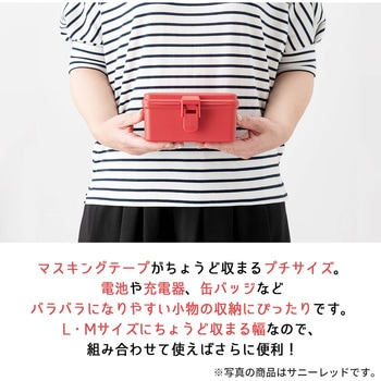 ハコット プチ TENMA