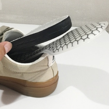 エア・ムービングインソール”レジアス” ユタカメイク