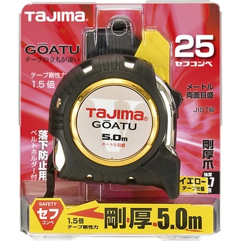 剛厚セフGロック25 タジマツール(TJMデザイン)