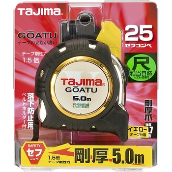 剛厚セフGロック25 タジマツール(TJMデザイン)