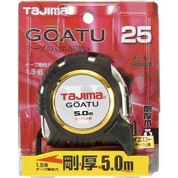 剛厚Gロック25 タジマツール(TJMデザイン)