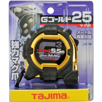 G3ゴールドロック マグ爪 タジマツール(TJMデザイン)