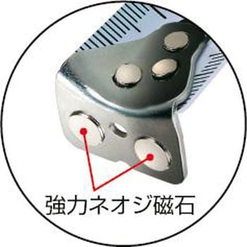 G3ゴールドロック マグ爪 タジマツール(TJMデザイン)