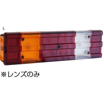 ベンツタイプ テールランプ用交換レンズ JET INOUE(ジェット