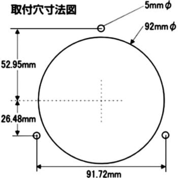 Ledトレーラーテール 大型 小型用 Jet Inoue ジェットイノウエ トラック用テールレンズ 通販モノタロウ
