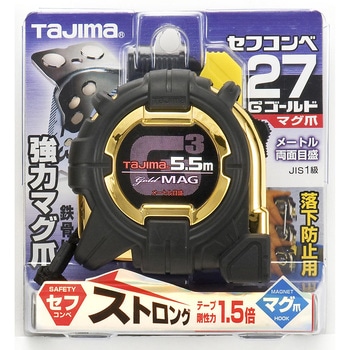 セフコンベG3ゴールドロック マグ爪 27 タジマツール(TJMデザイン)