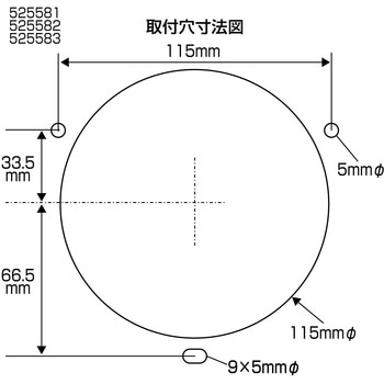トレーラーテールランプ 丸型 電球式 JET INOUE(ジェットイノウエ)