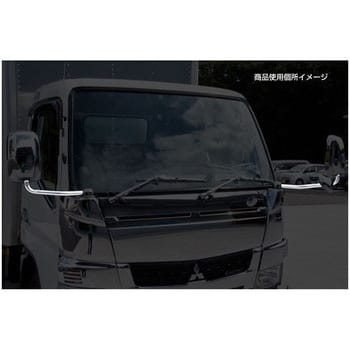純正タイプ ミラーステー JET INOUE(ジェットイノウエ) トラック用サイドミラー 【通販モノタロウ】