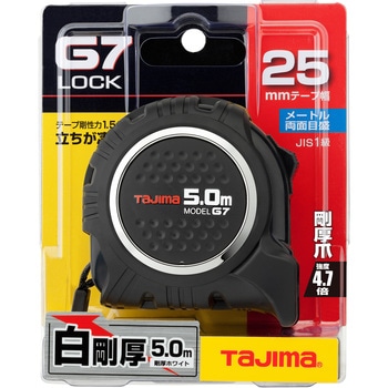 G7ロック 25 タジマツール(TJMデザイン)