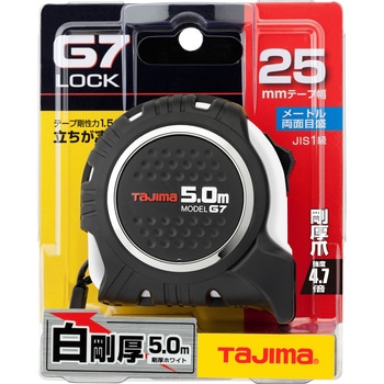G7ロック 25 タジマツール(TJMデザイン)